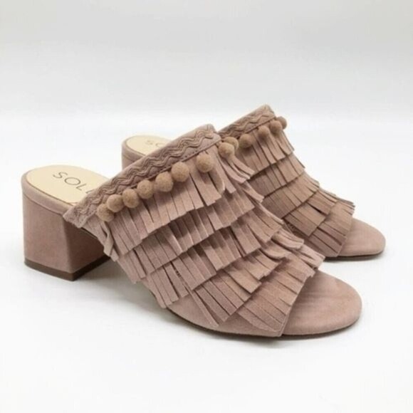 SOLE SOCIETY Harriet Pink Fringe Pompom Mules - Picture 1 of 7